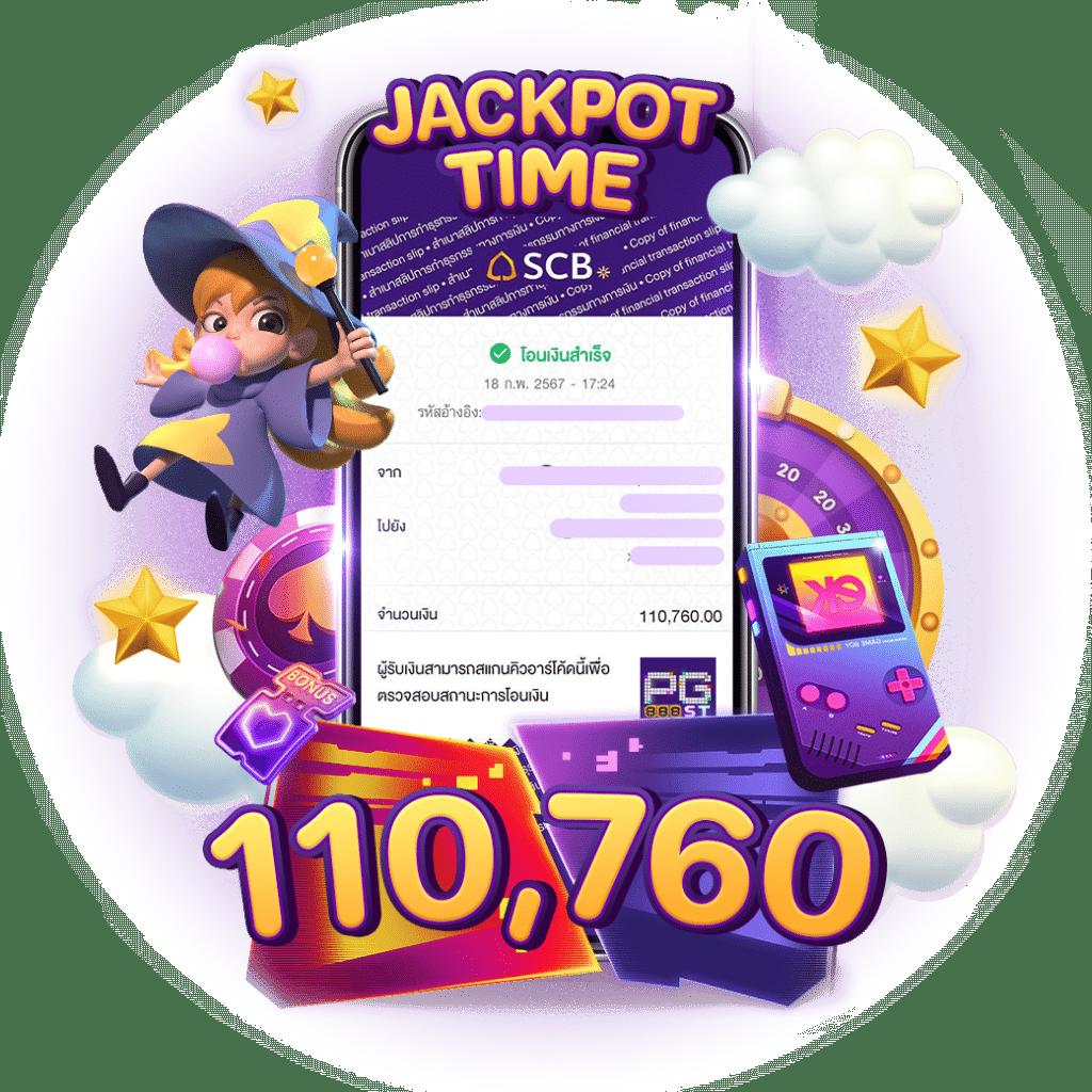 miami 1688 สล็อต เว็บตรง สล็อต ฝากถอนออโต้ 2026