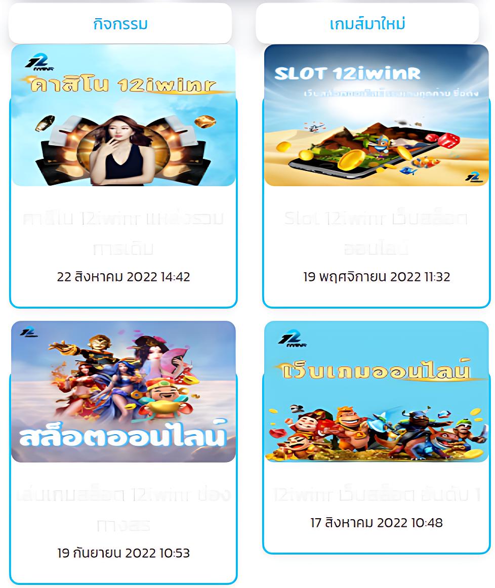 mk888 เว็บตรงสล็อต ฝากถอนออโต้ ไม่ผ่านเอเย่นต์ 2026
