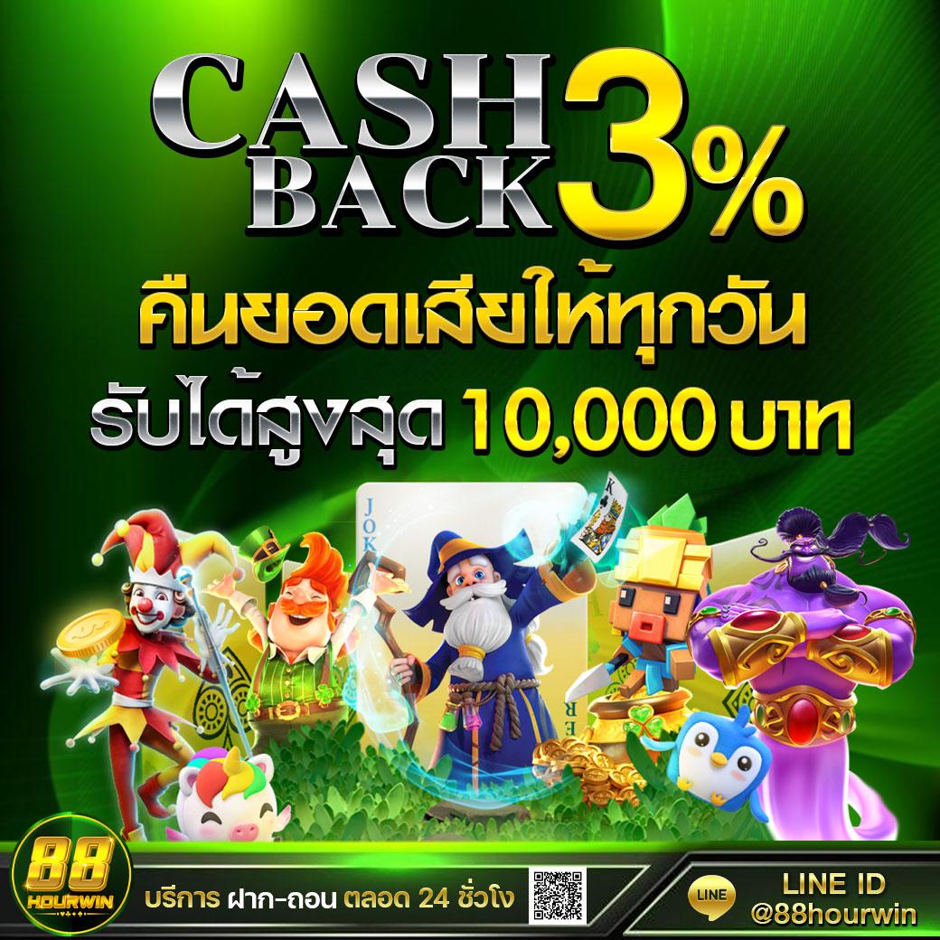 money911 เว็บตรง สล็อต ฝากถอนออโต้ ไม่ผ่านเอเย่นต์ 2026