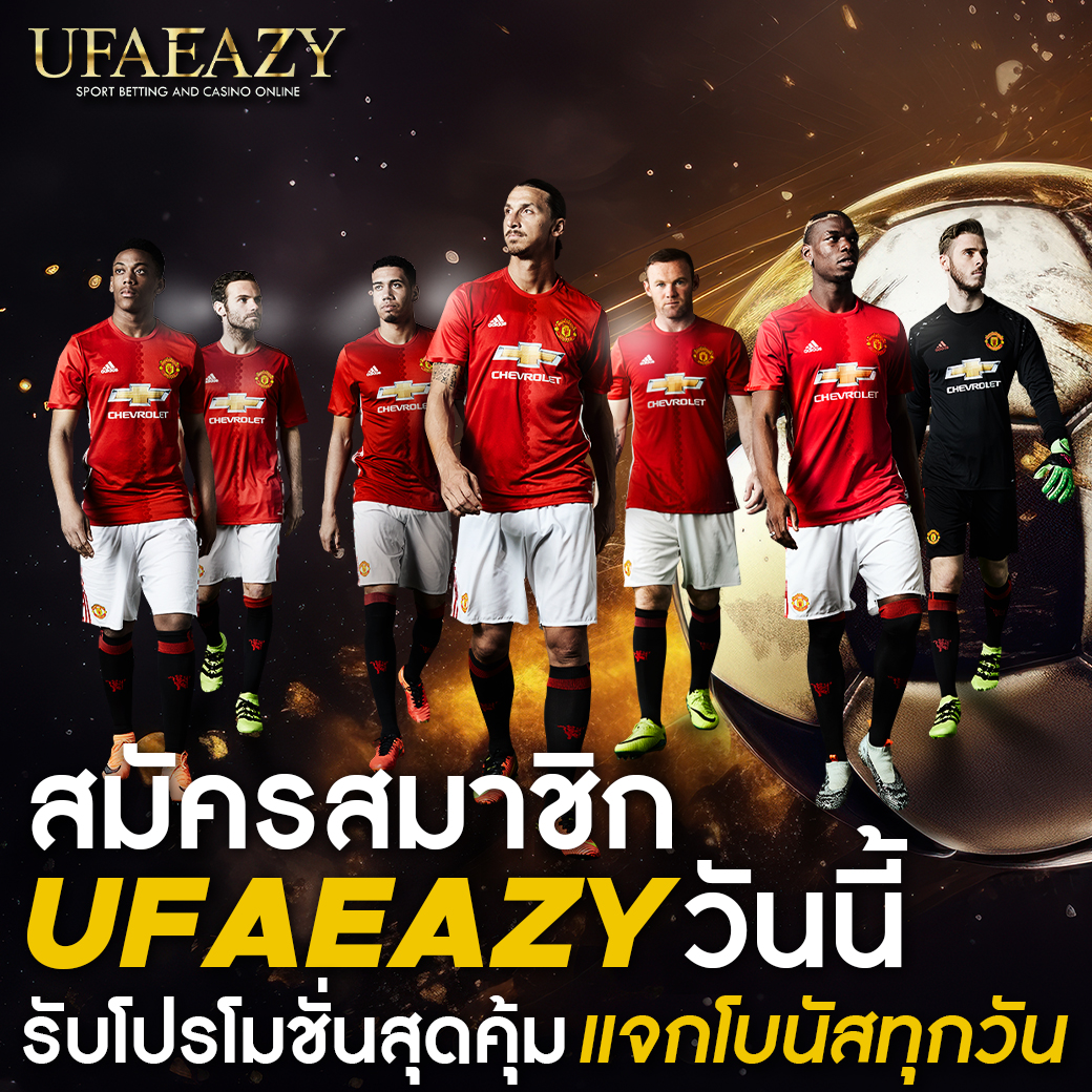 movewinbet เว็บตรง สล็อต ฝากถอนออโต้ ไม่ผ่านเอเย่นต์ 2026