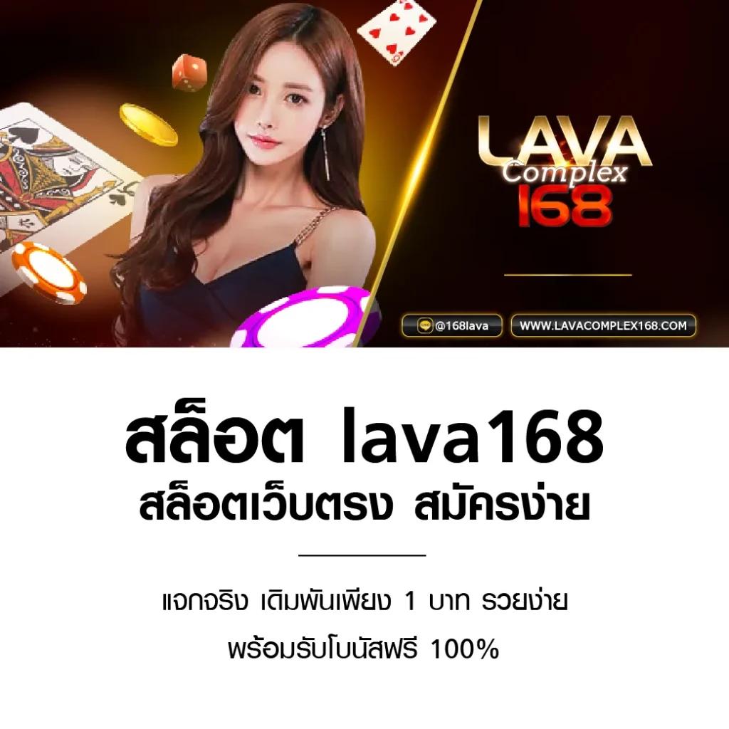 myplay168 เว็บตรง สล็อต ฝากถอนออโต้ ไม่ผ่านเอเย่นต์ 2026