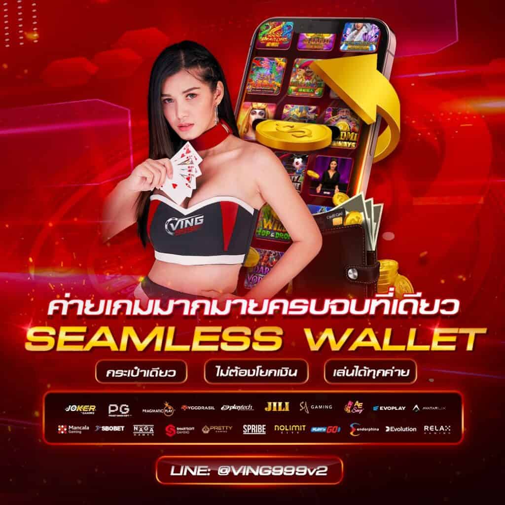 naza24 เว็บตรง สล็อต ฝากถอนออโต้ ไม่ผ่านเอเย่นต์ 2026
