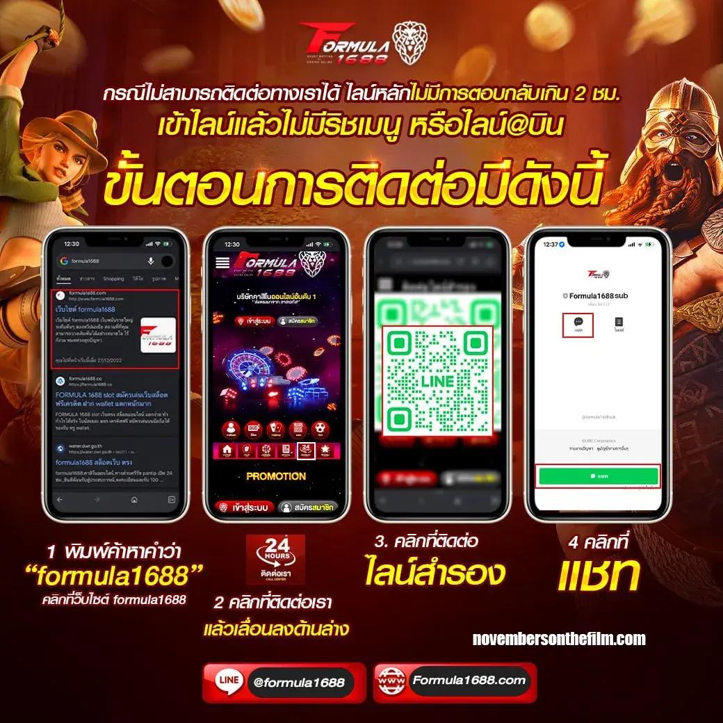 nemoslot เว็บตรง สล็อต ฝากถอนออโต้ ไม่ผ่านเอเย่นต์ 2026
