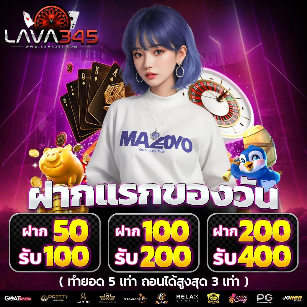 nexobet เว็บตรง สล็อต ฝากถอนออโต้ ไม่ผ่านเอเย่นต์ 2026