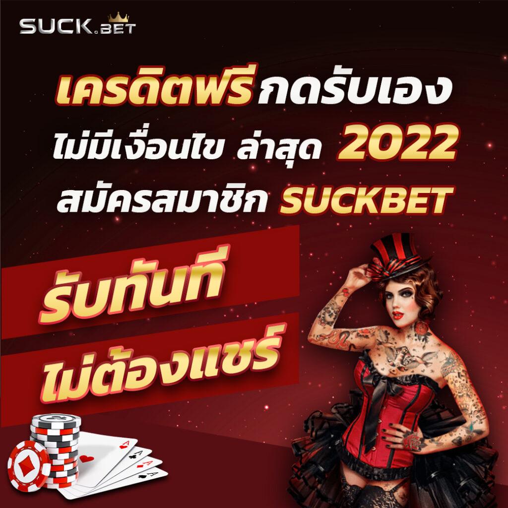 nos999 เว็บตรง สล็อต ฝากถอนออโต้ ไม่ผ่านเอเย่นต์ 2026