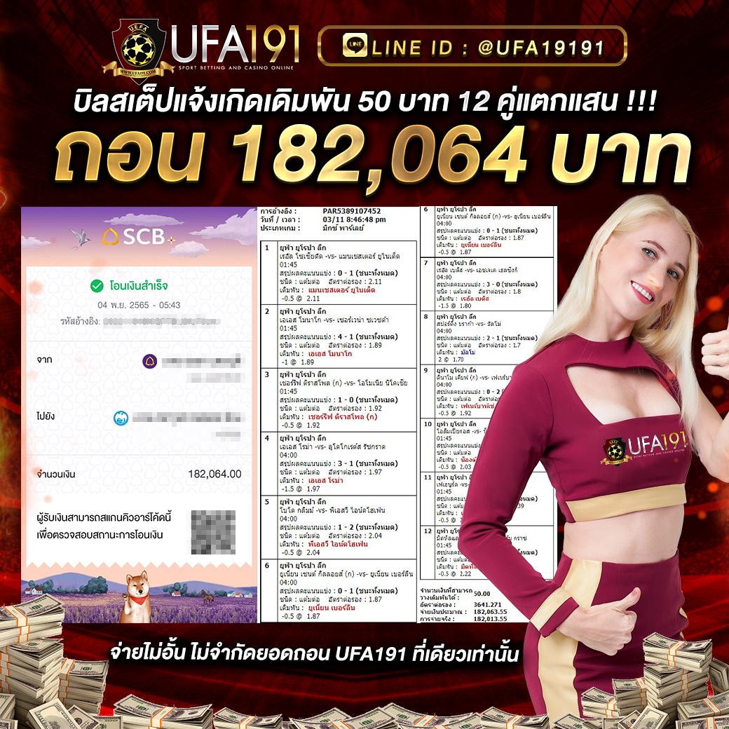 ok69 เว็บตรง สล็อต ฝากถอนออโต้ ไม่ผ่านเอเย่นต์ 2026