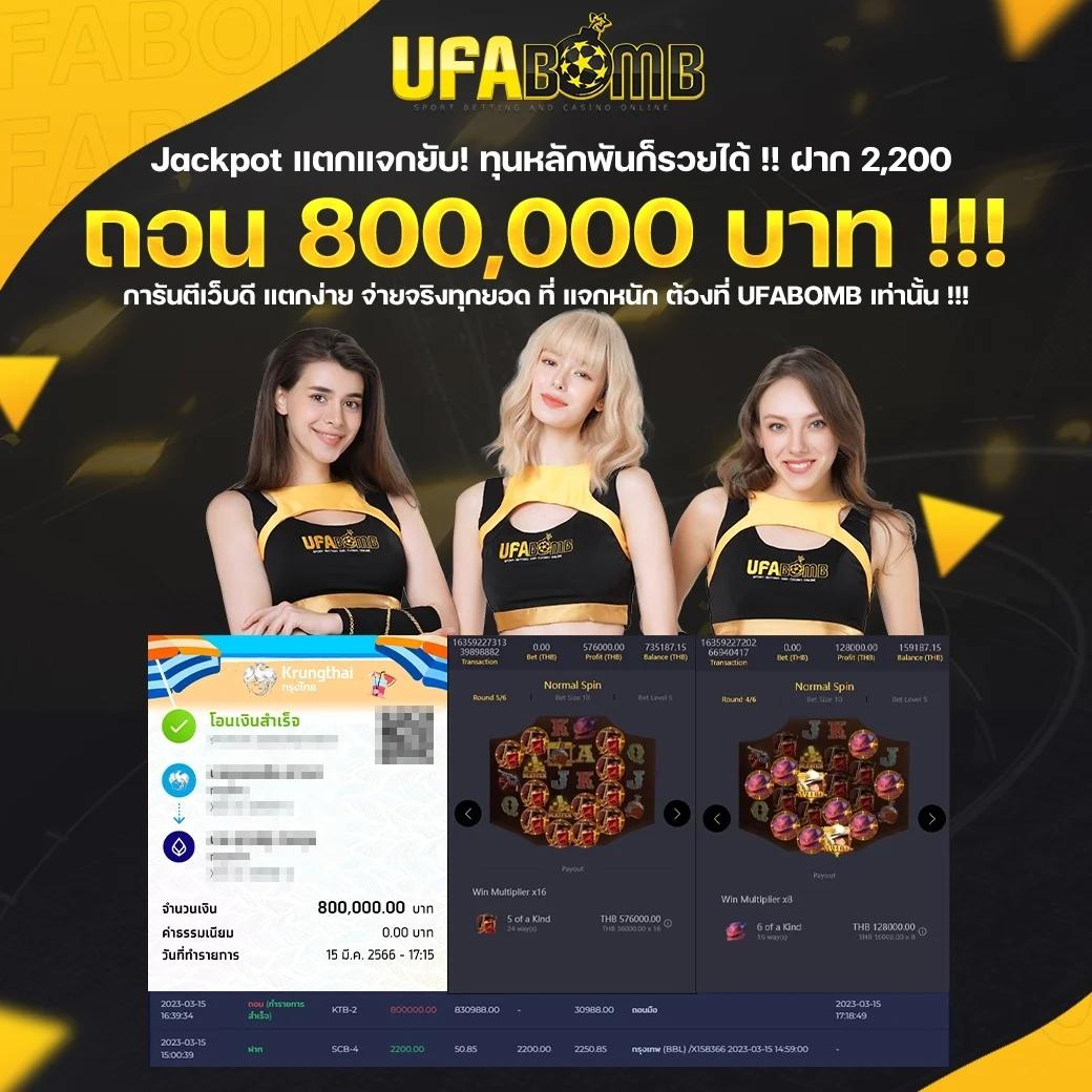 one88 เว็บตรง สล็อต ฝากถอนออโต้ ไม่ผ่านเอเย่นต์ 2026