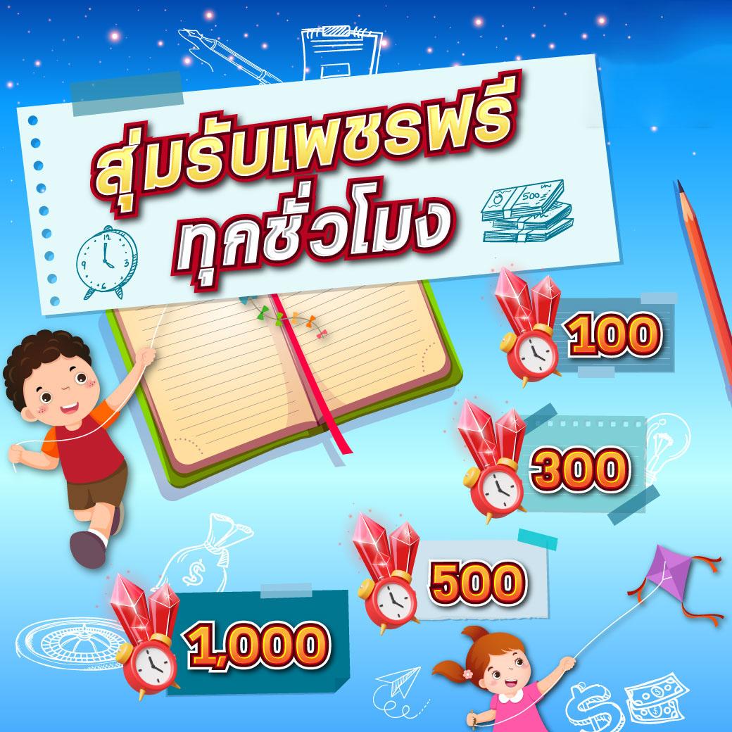 p62 com เว็บตรง สล็อต ฝากถอนออโต้ ไม่ผ่านเอเย่นต์ 2026