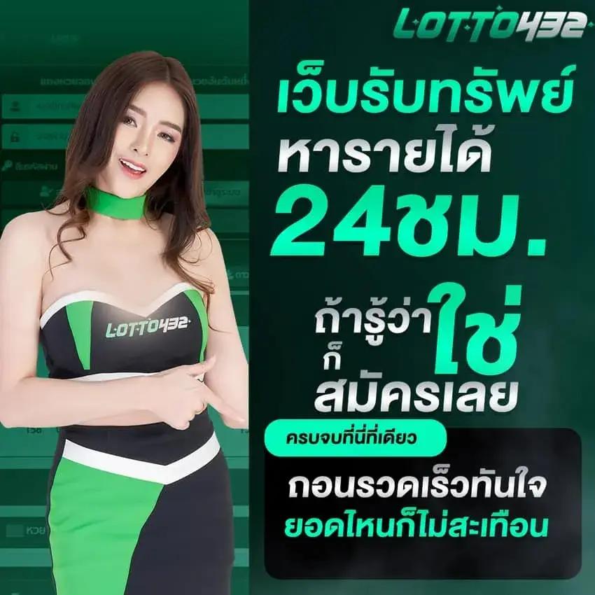 p6 สล็อต เว็บตรง สล็อต ฝากถอนออโต้ ไม่ผ่านเอเย่นต์ 2026