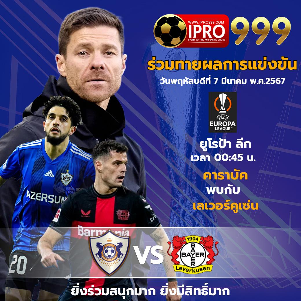 panda1234 เว็บตรง สล็อต ฝากถอนออโต้ ไม่ผ่านเอเย่นต์ 2026