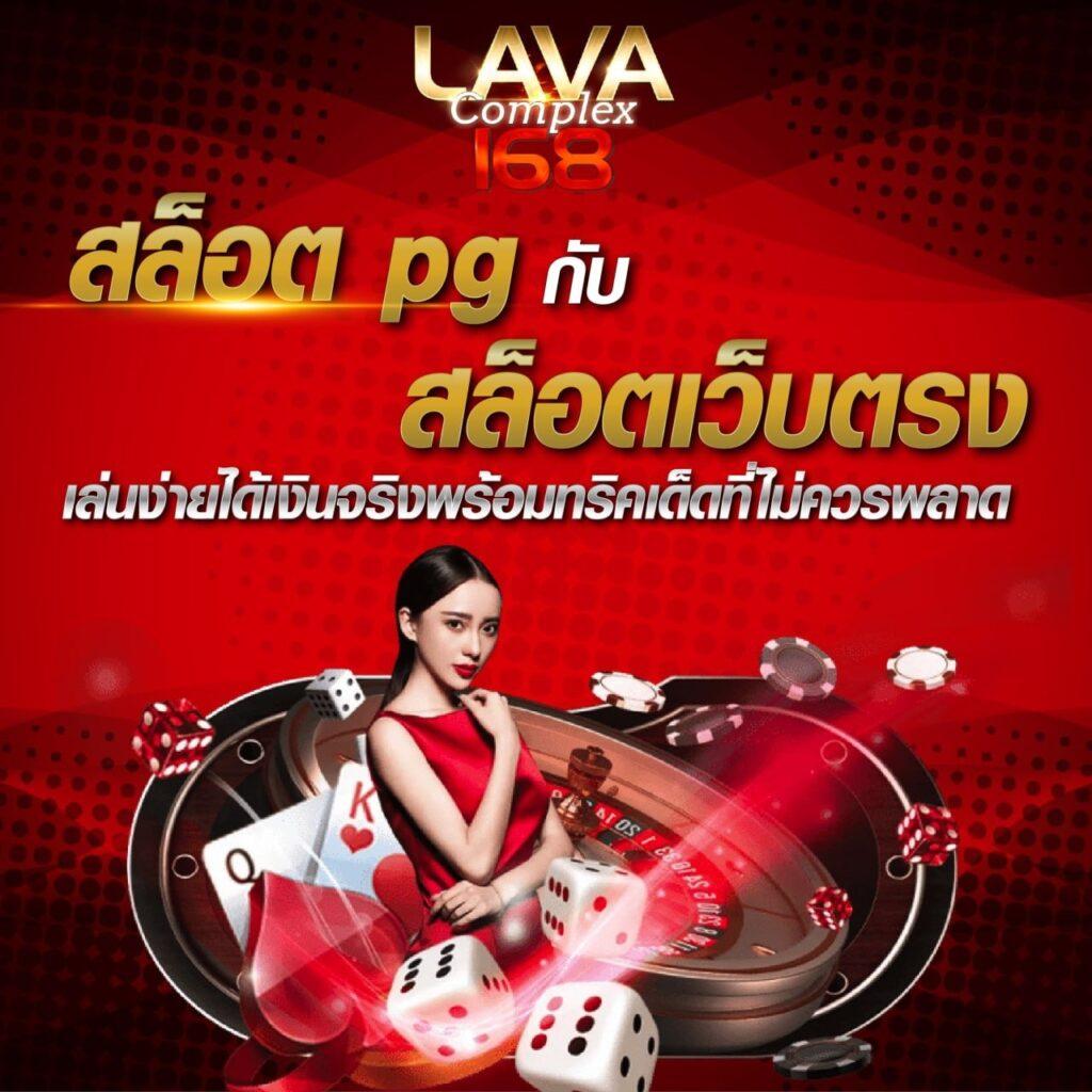 paris99 เว็บตรง สล็อต ฝากถอนออโต้ ไม่ผ่านเอเย่นต์ 2026