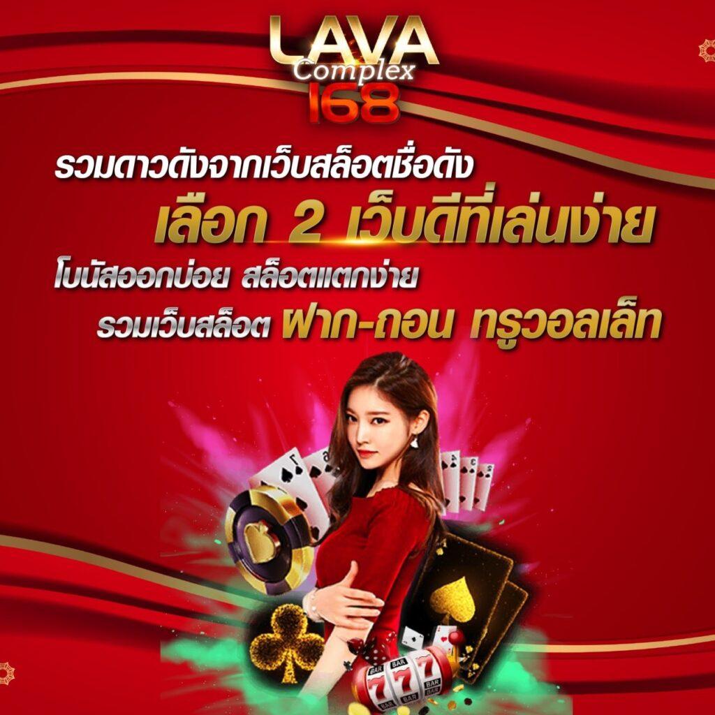 pay69 slot เว็บตรง สล็อต ฝากถอนออโต้ ไม่ผ่านเอเย่นต์ 2026