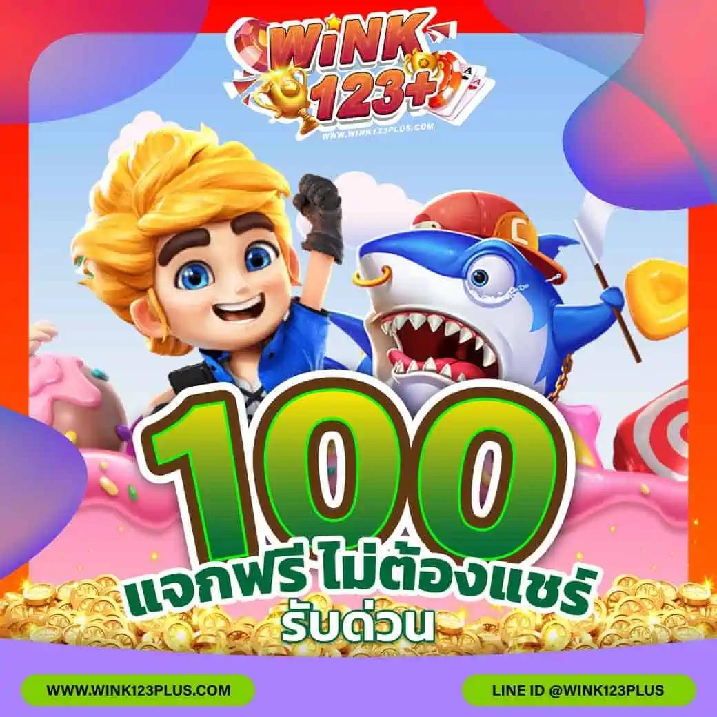 pg168 เครดิตฟรี 50 สล็อตเว็บตรง ฝากถอนออโต้ ไม่ผ่านเอเย่นต์ 2026