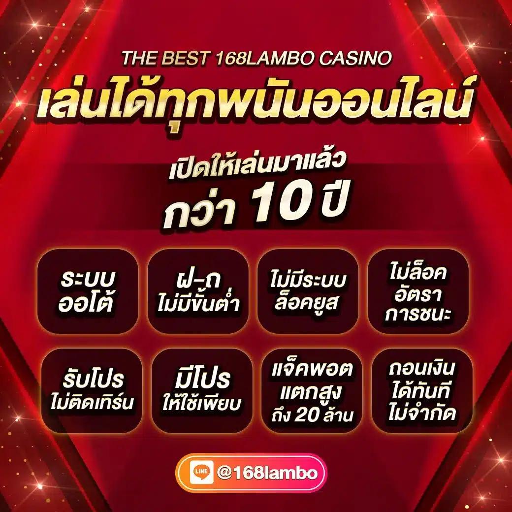 pg candy เว็บตรง สล็อต ฝากถอนออโต้ ไม่ผ่านเอเย่นต์ 2026