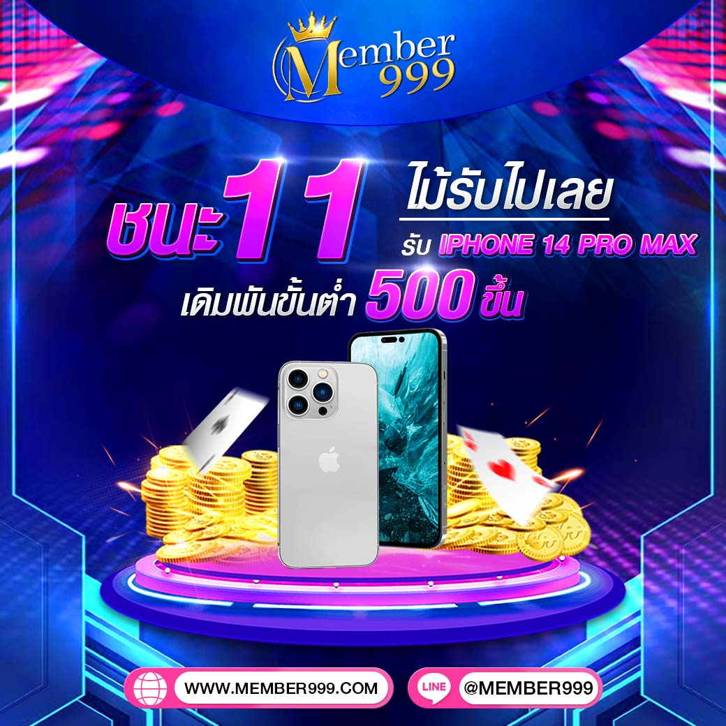 pg slot auto เว็บตรง สล็อต ฝากถอนออโต้ ไม่ผ่านเอเย่นต์ 2026