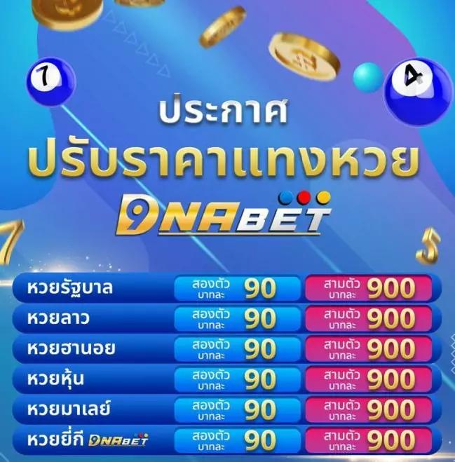 pg slot in เว็บตรง สล็อต ฝากถอนออโต้ ไม่ผ่านเอเย่นต์ 2026