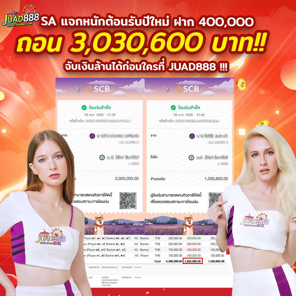 pg slot png สล็อต เว็บตรง ฝากถอนออโต้ ไม่ผ่านเอเย่นต์ พร้อม RTP 97% 2026