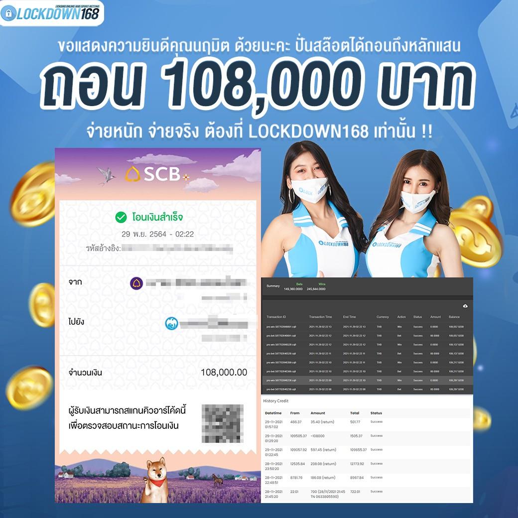 pg slot siambet88 login เว็บตรง สล็อต ฝากถอนออโต้ ไม่ผ่านเอเย่นต์ 2026