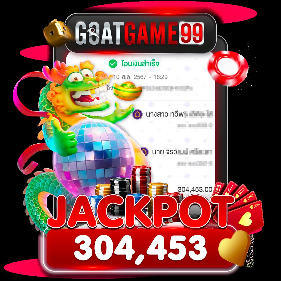pg slot สีชมพู เว็บตรง สล็อต ฝากถอนออโต้ ไม่ผ่านเอเย่นต์ 2026