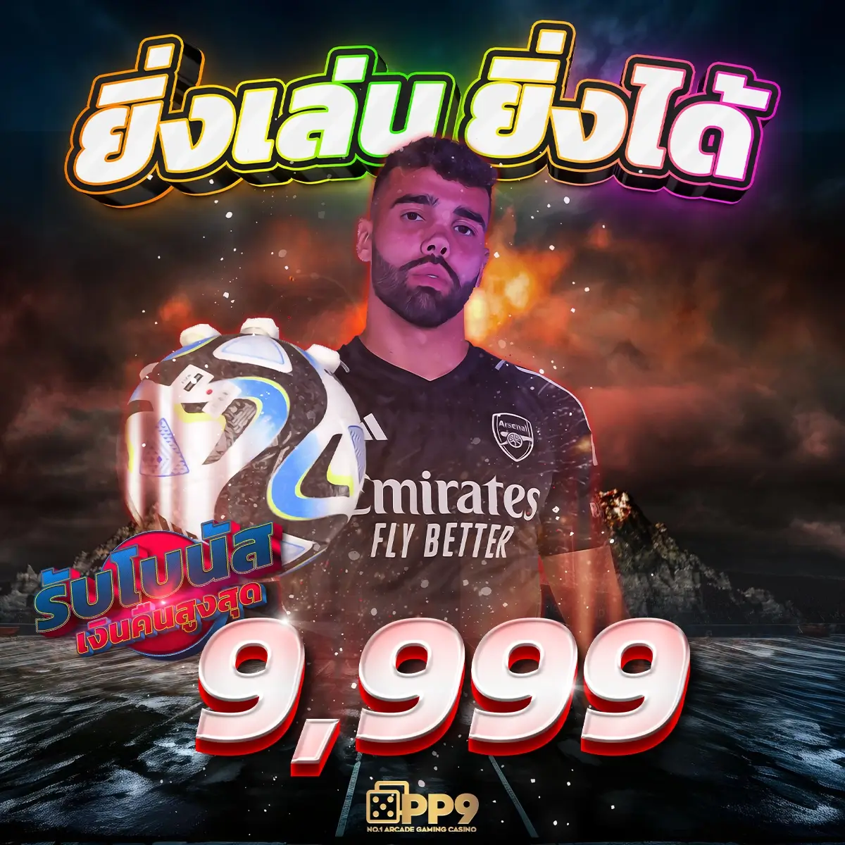 pg slot เว็บตรง ฝากถอนออโต้ เว็บสล็อต เว็บตรง 2026