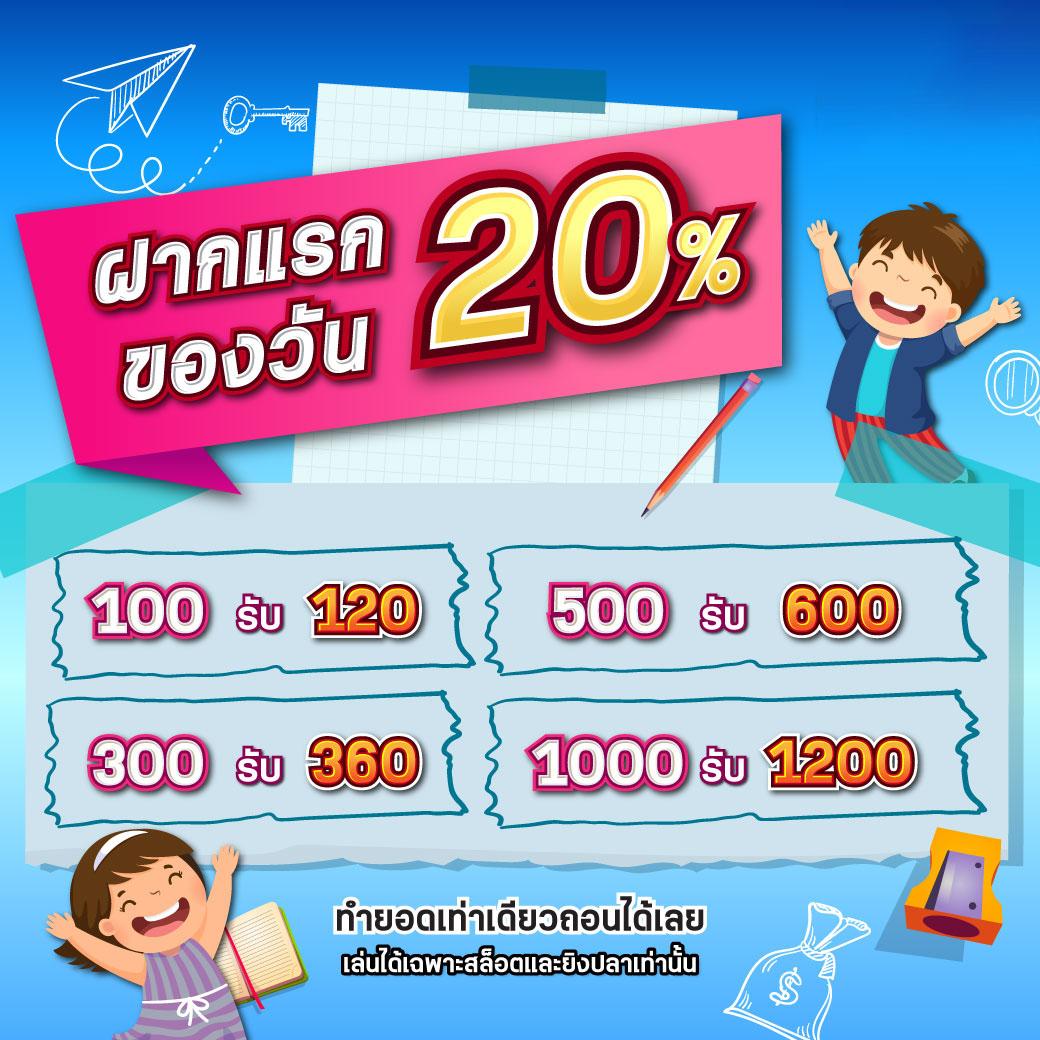 pg ทดลองเล่นฟรี เว็บตรง สล็อต ฝากถอนออโต้ ไม่ผ่านเอเย่นต์ 2026
