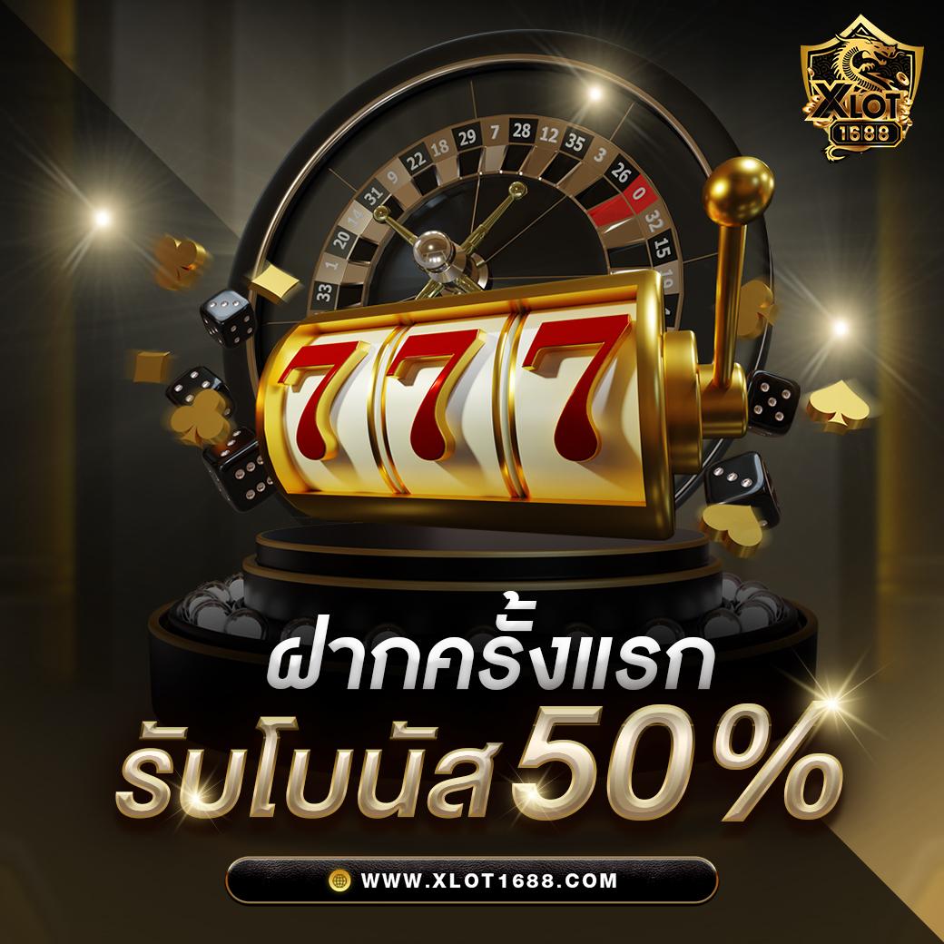 pgbet24h เว็บตรงสล็อต ฝากถอนออโต้ ไม่ผ่านเอเย่นต์ 2026