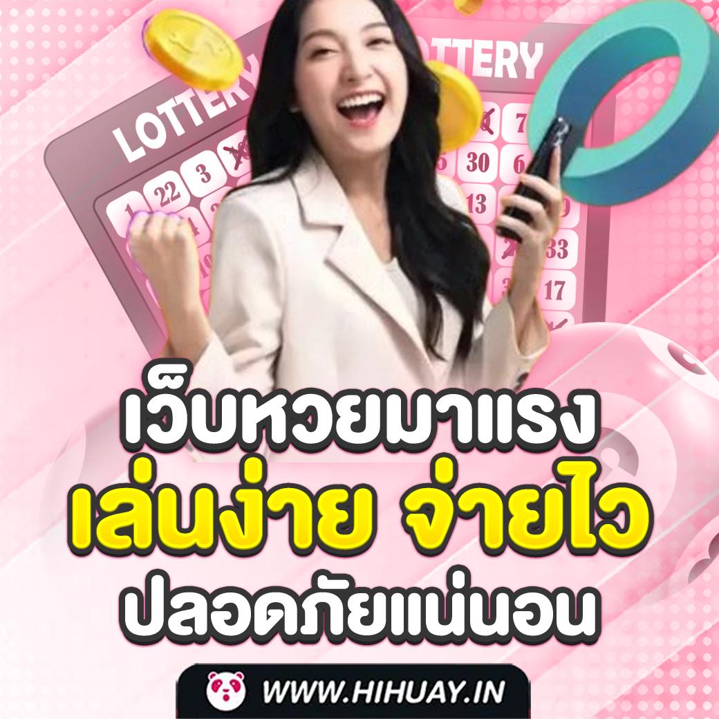 pgfans888 เว็บตรง สล็อต ฝากถอนออโต้ ไม่ผ่านเอเย่นต์ 2026