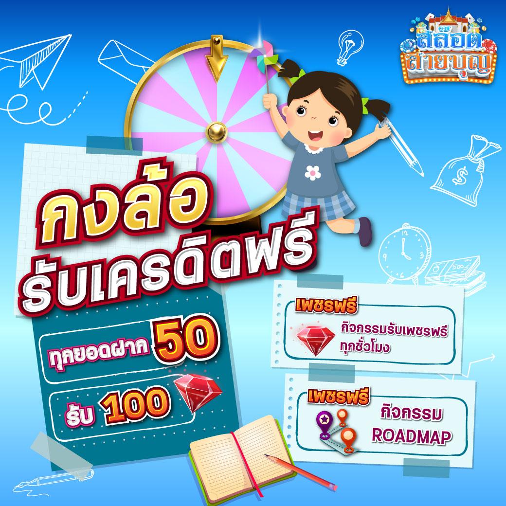 pgslot444 เว็บตรง สล็อต ฝากถอนออโต้ ไม่ผ่านเอเย่นต์ 2026