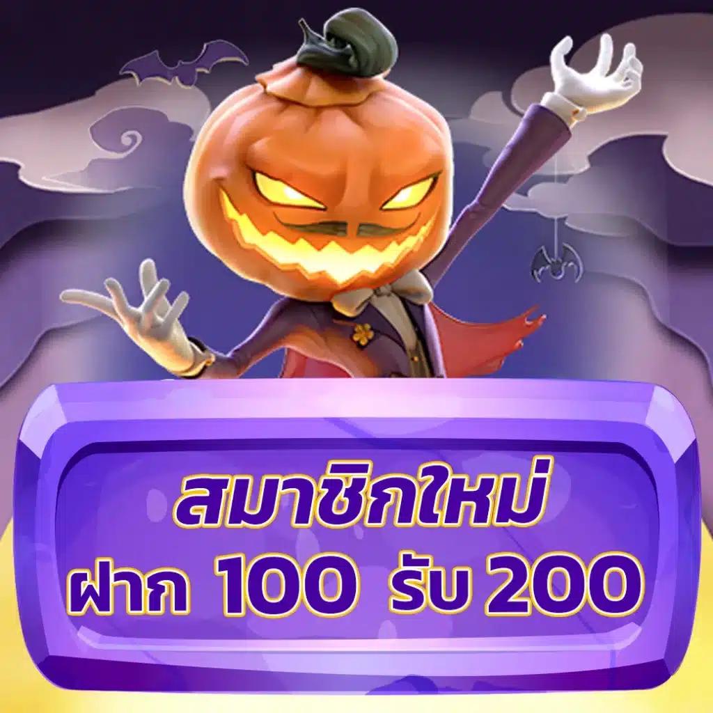 pgslot77 เว็บตรง สล็อต ฝากถอนออโต้ ไม่ผ่านเอเย่นต์ 2026