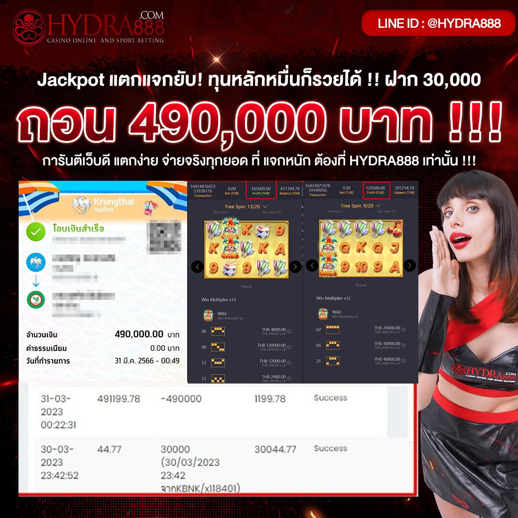 pgslot999 เว็บตรง สล็อต ฝากถอนออโต้ ไม่ผ่านเอเย่นต์ 2026