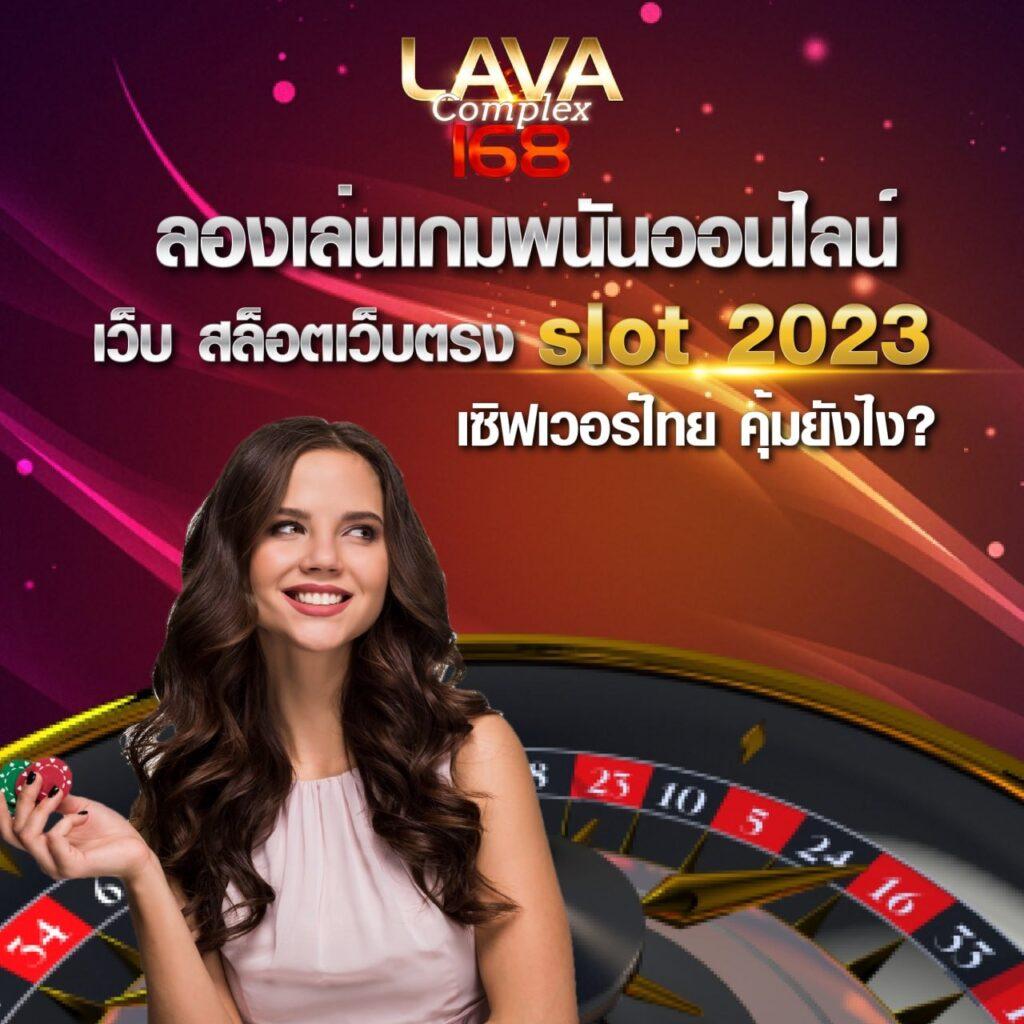 pgspinplus เว็บตรง สล็อต ฝากถอนออโต้ ไม่ผ่านเอเย่นต์ 2026