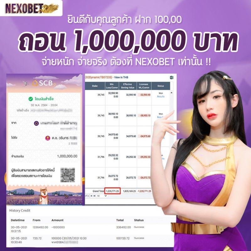 pgth เว็บตรง สล็อต ฝากถอนออโต้ ไม่ผ่านเอเย่นต์ 2026