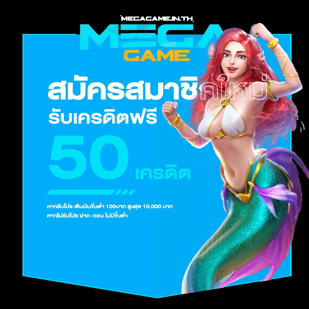 pgทดลองเล่น เว็บตรง สล็อต ฝากถอนออโต้ ไม่ผ่านเอเย่นต์ 2026