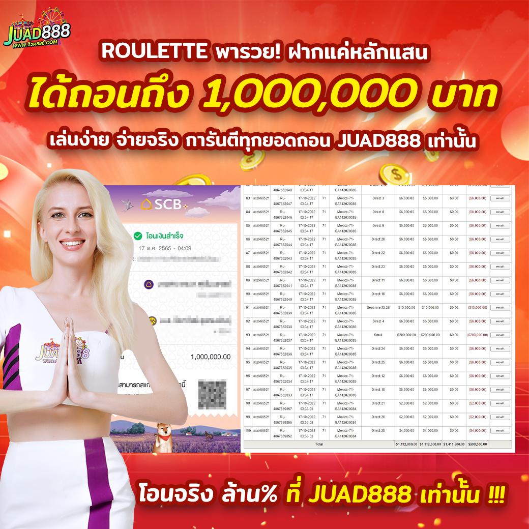pgสล็อต เว็บตรง สล็อต ฝากถอนออโต้ ไม่ผ่านเอเย่นต์ 2026