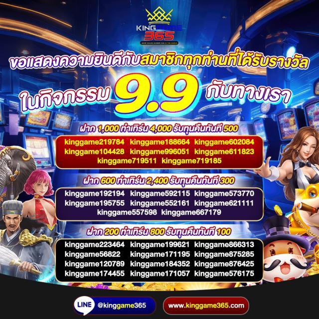 pgเครดิตฟรี50 ยืนยันเบอร์ เว็บตรง สล็อต ฝากถอนออโต้ ไม่ผ่านเอเย่นต์ 2026