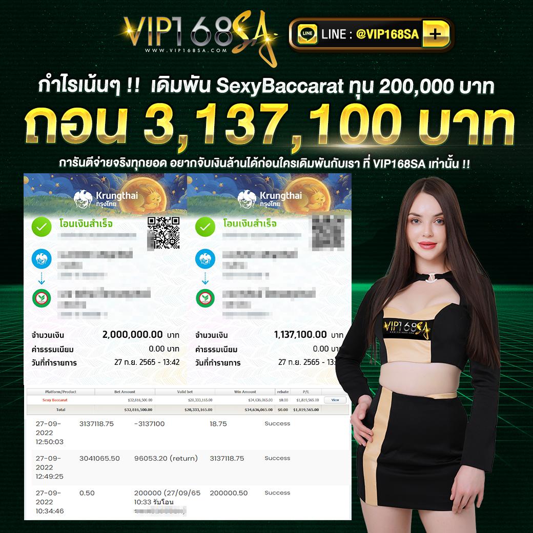 pk789 ทางเข้า เว็บตรง สล็อต ฝากถอนออโต้ ไม่ผ่านเอเย่นต์ 2026