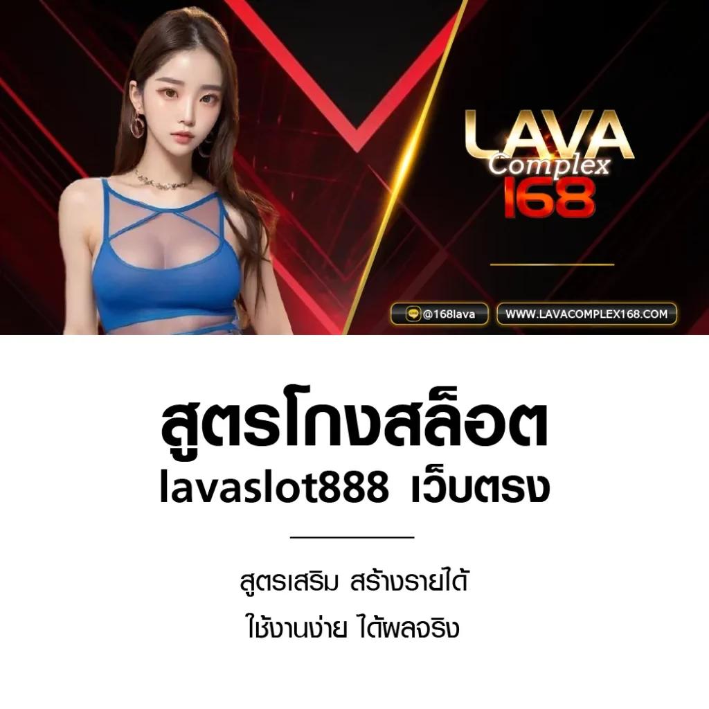 pk789 สล็อต เว็บตรง สล็อต ฝากถอนออโต้ ไม่ผ่านเอเย่นต์ 2026