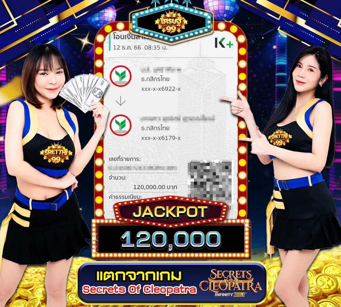 pk999 slot เว็บตรง สล็อต ฝากถอนออโต้ ไม่ผ่านเอเย่นต์ 2026