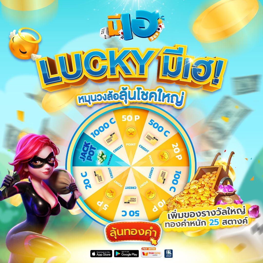 pussy888 เว็บตรง สล็อต ฝากถอนออโต้ ไม่ผ่านเอเย่นต์ 2026