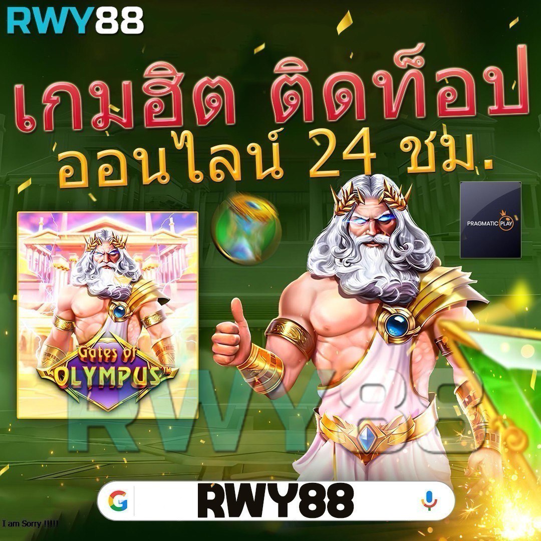 pxj com เว็บตรง สล็อต ฝากถอนออโต้ ไม่ผ่านเอเย่นต์ 2026