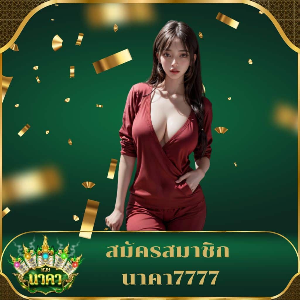 pxj slot ทางเข้า เว็บตรง สล็อต ฝากถอนออโต้ ไม่ผ่านเอเย่นต์ 2026