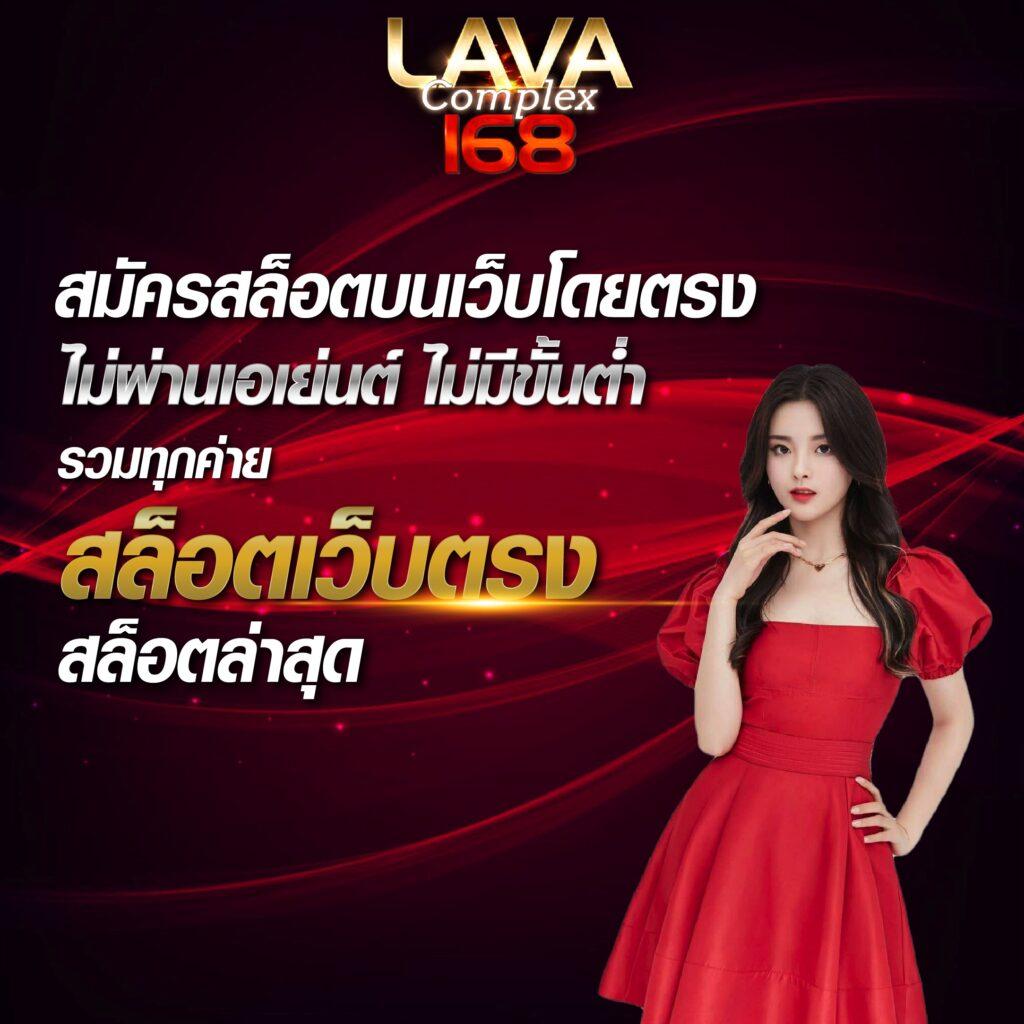 pxj vip เว็บตรง สล็อต ฝากถอนออโต้ ไม่ผ่านเอเย่นต์ 2026