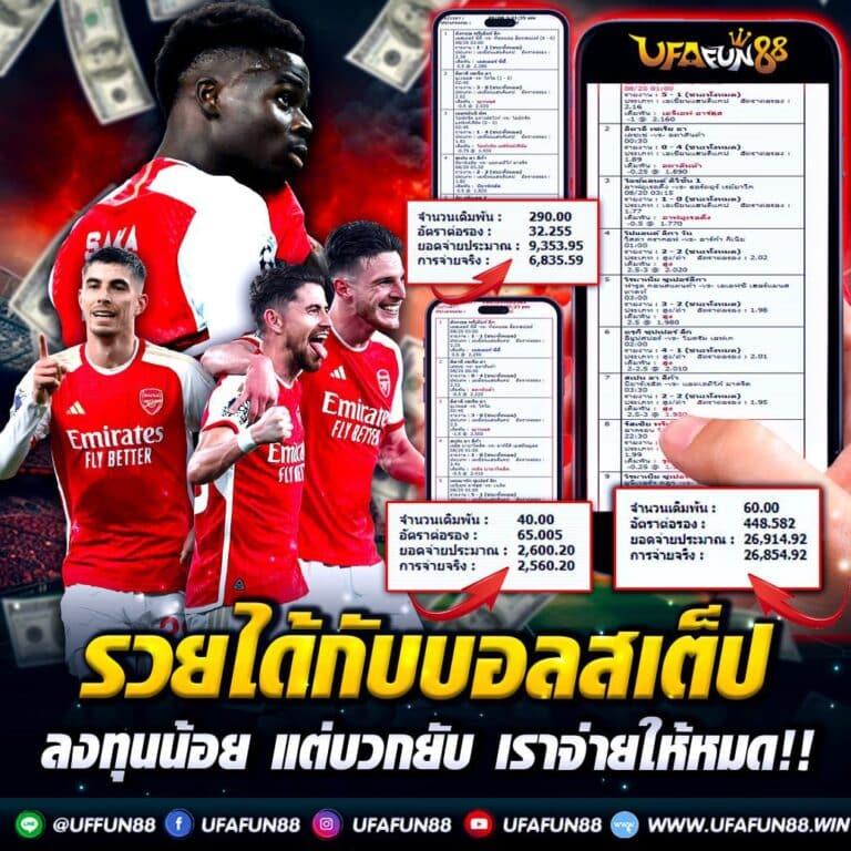qq288 เว็บตรง สล็อต ฝากถอนออโต้ ไม่ผ่านเอเย่นต์ 2026