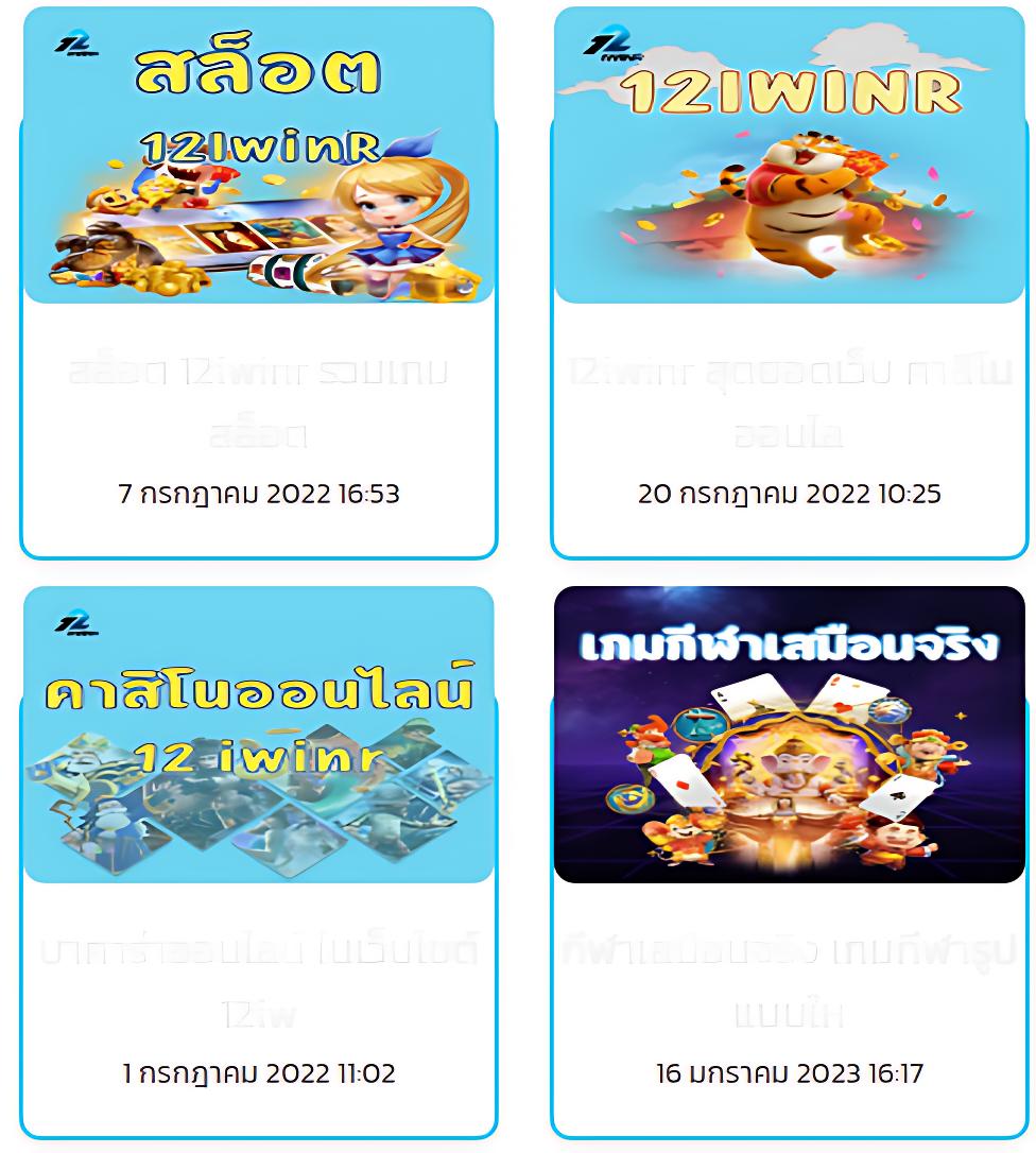 racha lotto เว็บตรง สล็อต ฝากถอนออโต้ ไม่ผ่านเอเย่นต์ 2026