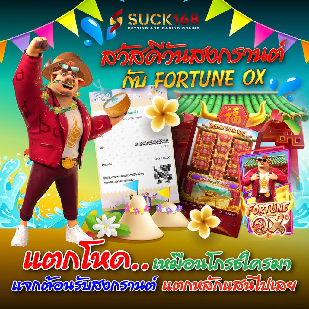 riches666 เว็บตรง สล็อต ฝากถอนออโต้ ไม่ผ่านเอเย่นต์ 2026