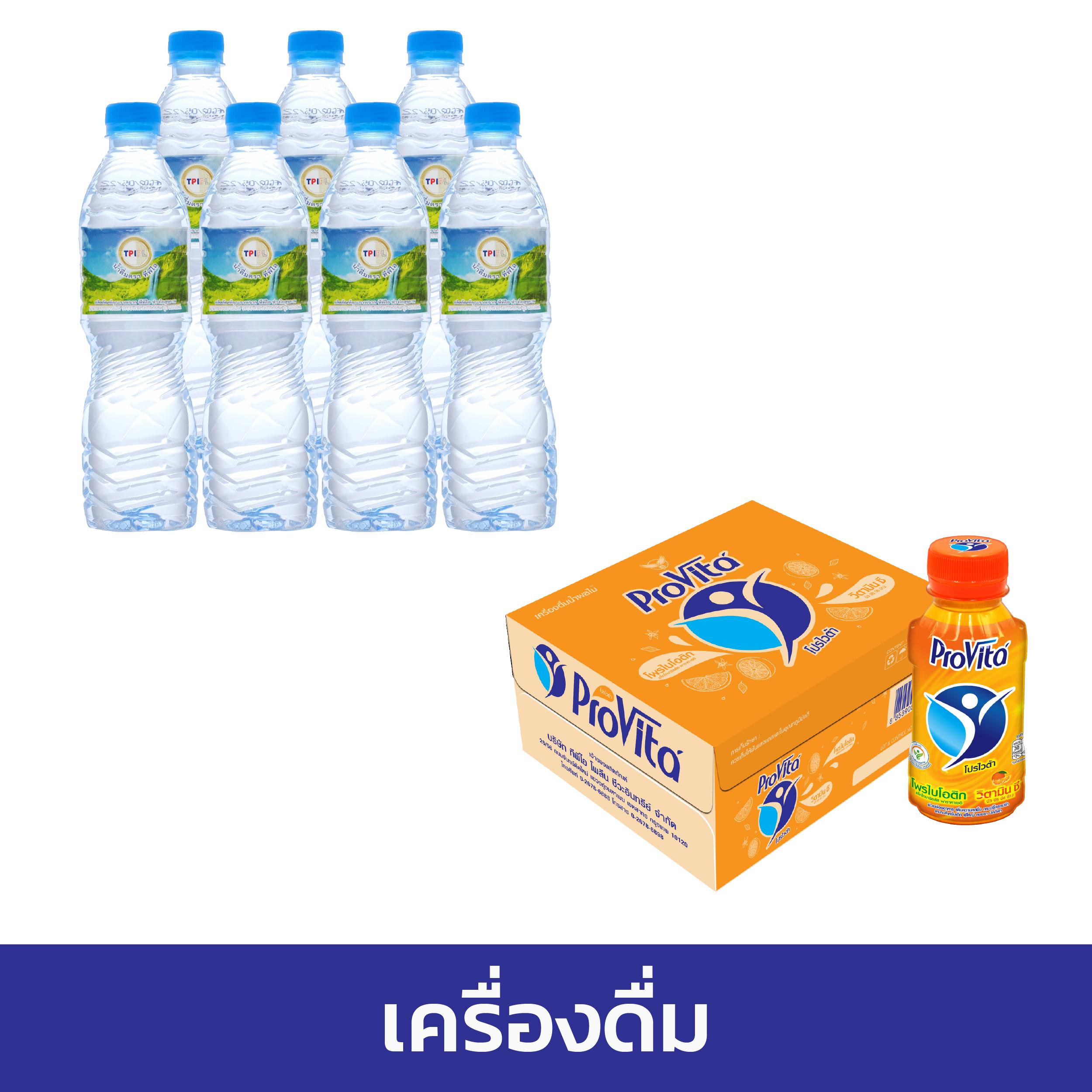 riches777pg เว็บตรงสล็อต ฝากถอนออโต้ ไม่ผ่านเอเย่นต์ 2026