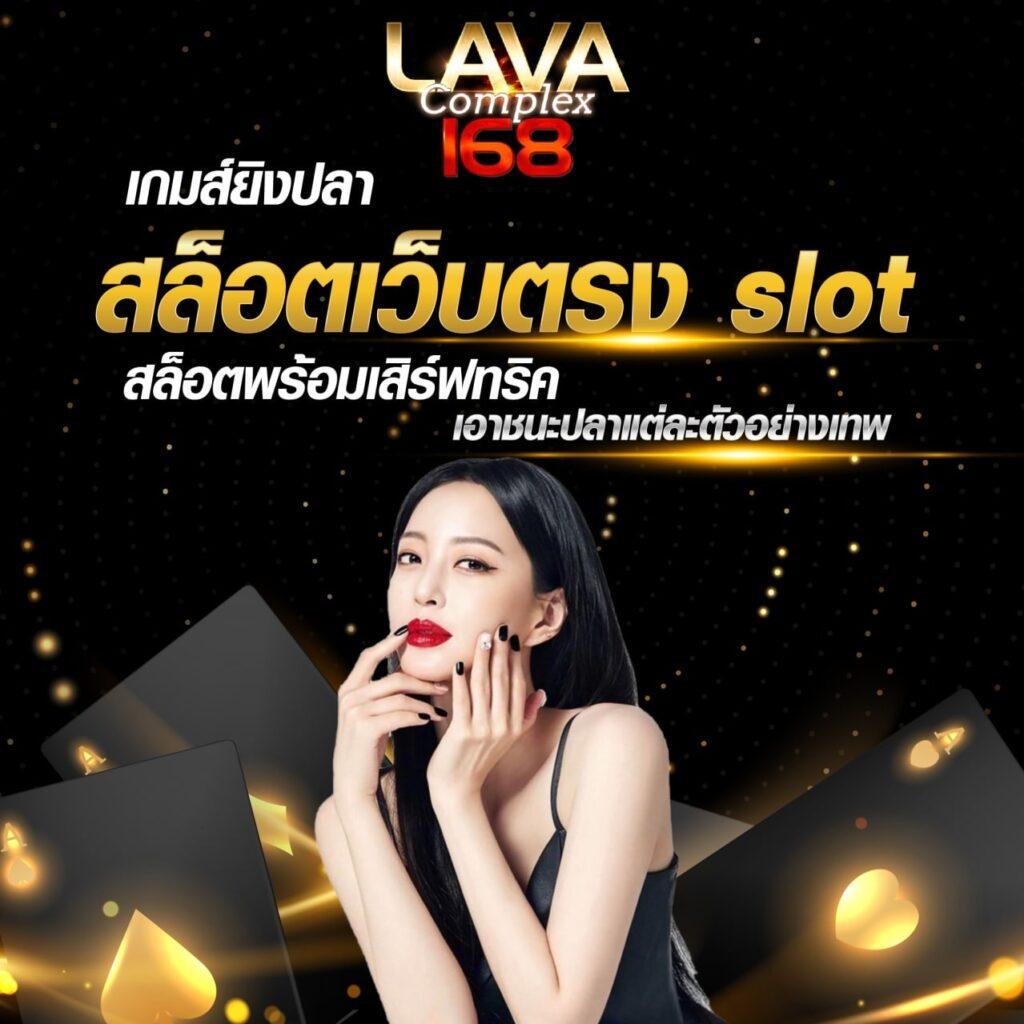riches888pg เว็บตรง สล็อต ฝากถอนออโต้ ไม่ผ่านเอเย่นต์ 2026