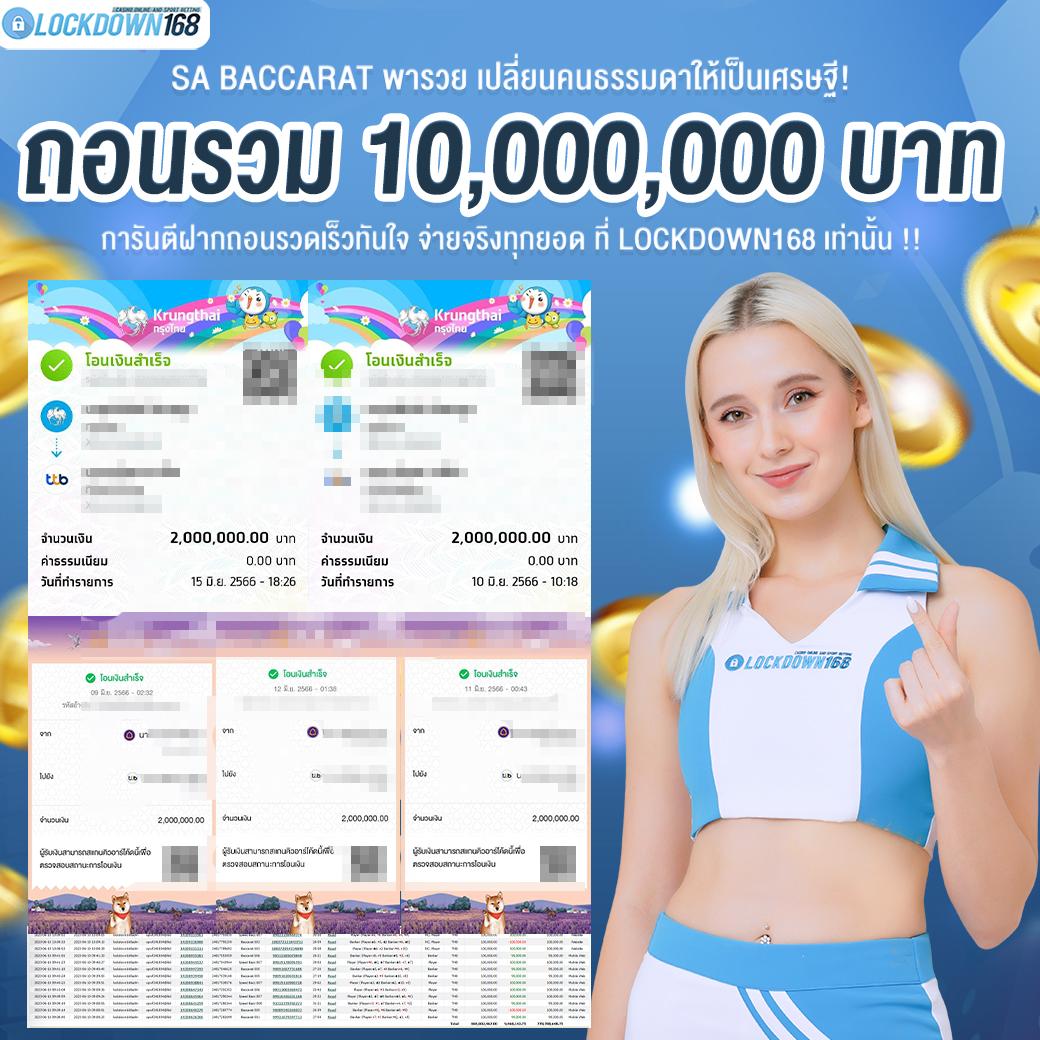 rm99 เว็บตรง สล็อต ฝากถอนออโต้ ไม่ผ่านเอเย่นต์ 2026