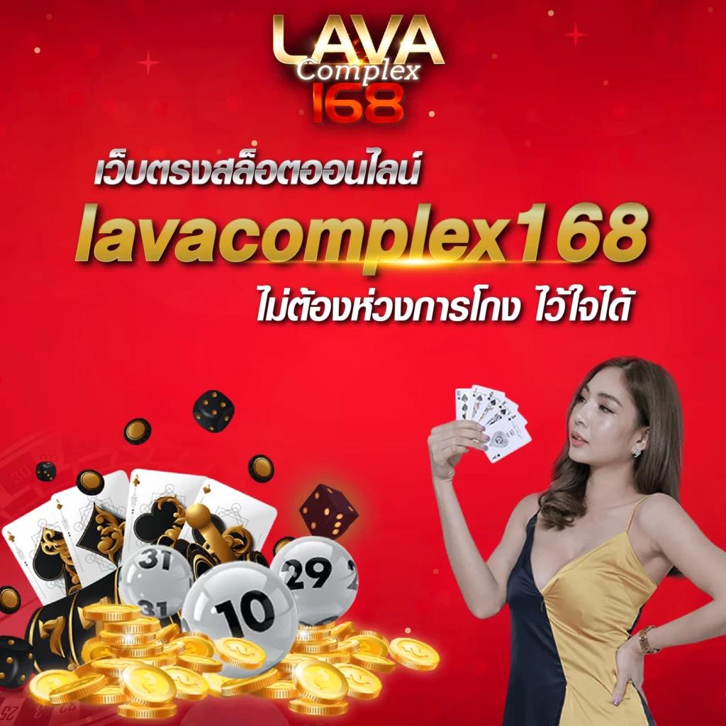 roll88 เว็บตรง สล็อต ฝากถอนออโต้ ไม่ผ่านเอเย่นต์ 2026
