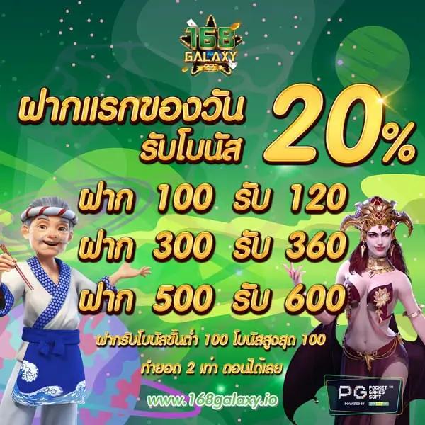 royal9999 เว็บตรง สล็อต ฝากถอนออโต้ ไม่ผ่านเอเย่นต์ 2026